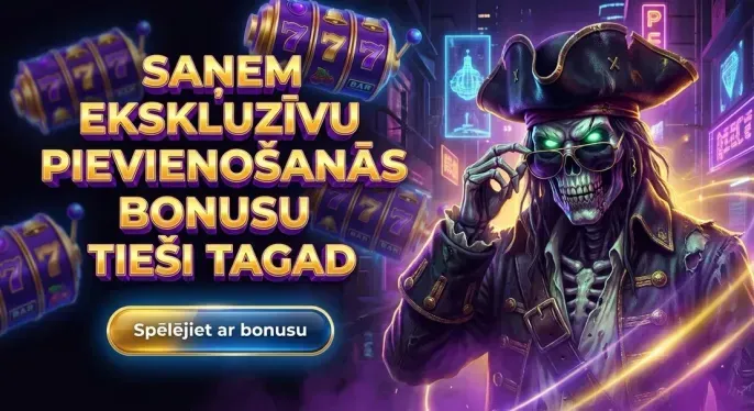 Spinboss